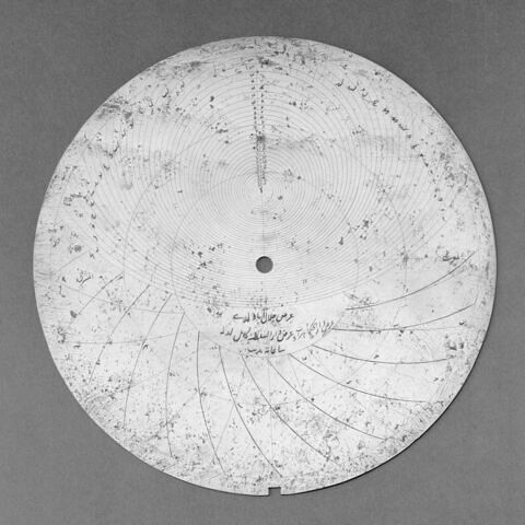 Astrolabe planisphérique, image 8/18