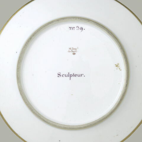 Assiette du Service Encyclopédique : Sculpteur, image 2/2