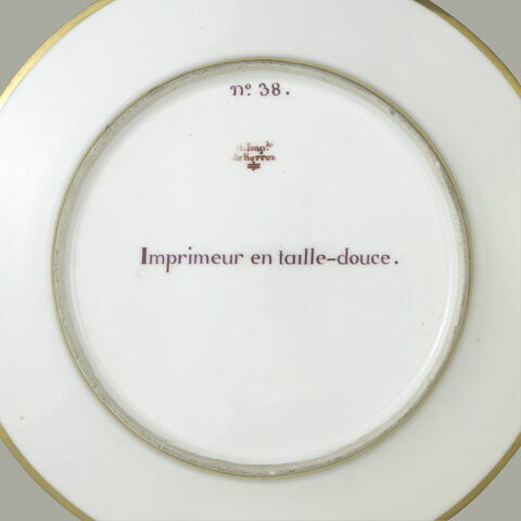 Assiette du Service Encyclopédique : Imprimeur en taille-douce, image 2/2