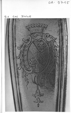 Cuiller à pot, image 2/2
