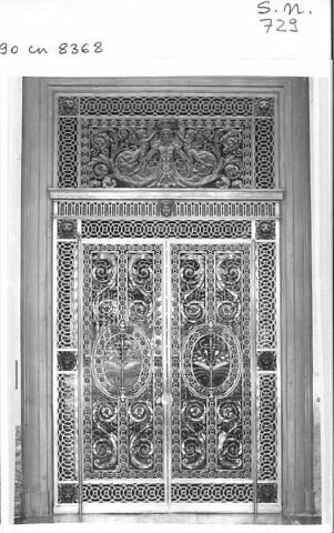 Grille à deux vantaux du château de Maisons-Laffite, image 2/5