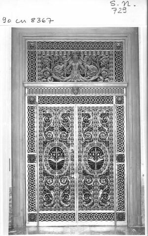 Grille à deux vantaux du château de Maisons-Laffite, image 3/5