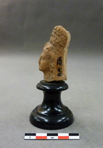 figurine, image 2/3