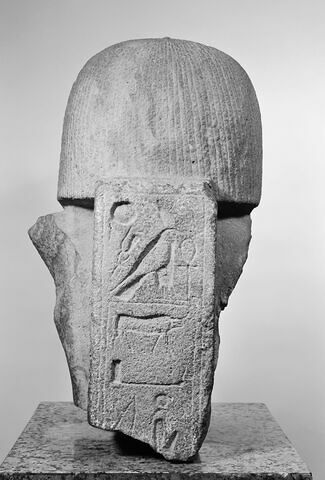 Statue d'Osorkon Ier, image 7/9