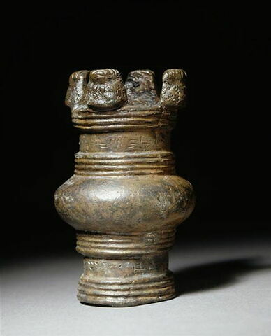 sceptre, image 3/3