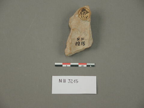 figurine, image 2/5