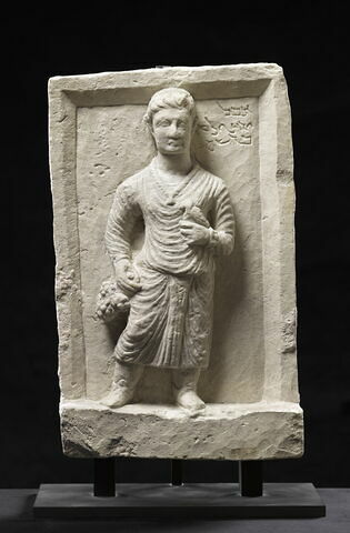 stèle ; objet funéraire