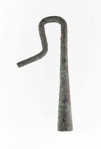 sceptre, image 3/5