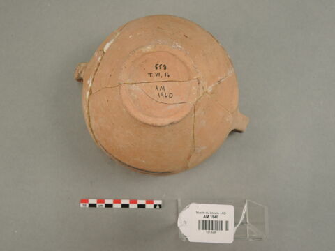 vase, image 2/3
