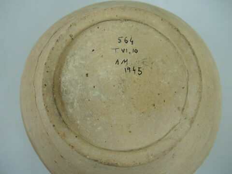 vase, image 2/3