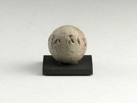 boule, image 3/6