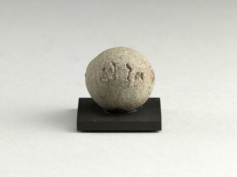 boule, image 4/6