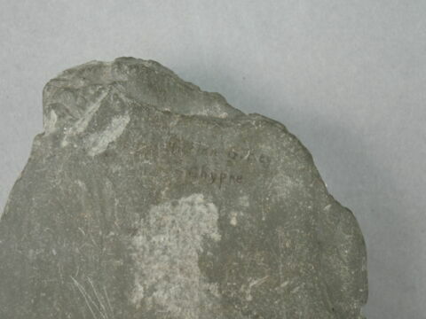 stèle ; relief, image 4/7