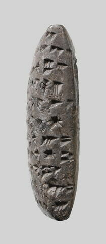 tablette, image 2/7