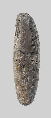 tablette, image 4/7
