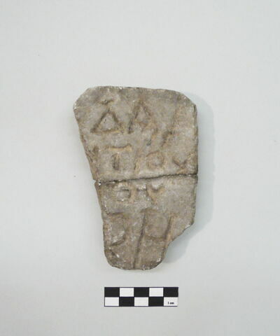 bloc, image 3/3