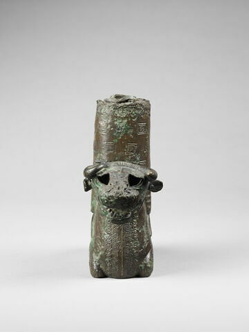 sculpture ; fragment, image 3/7