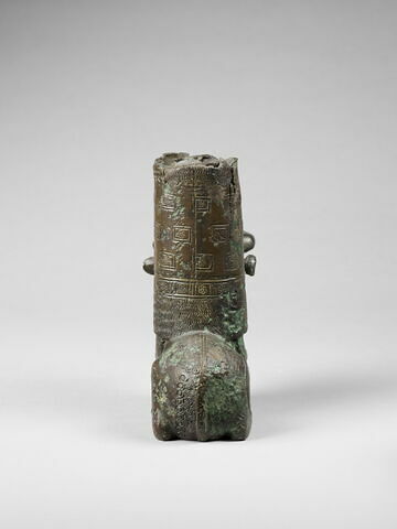 sculpture ; fragment, image 7/7