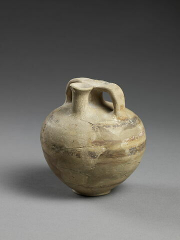 vase, image 2/2