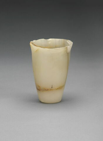 vase, image 2/2