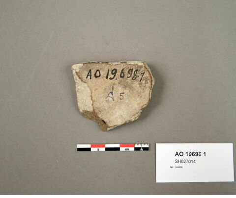 vase, image 2/7