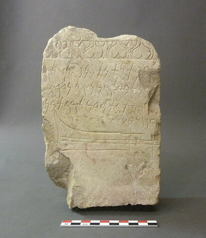stèle ; ex-voto, image 2/3