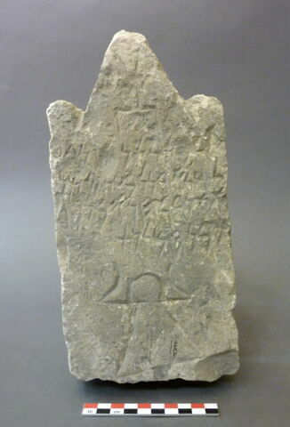stèle ; ex-voto, image 2/2