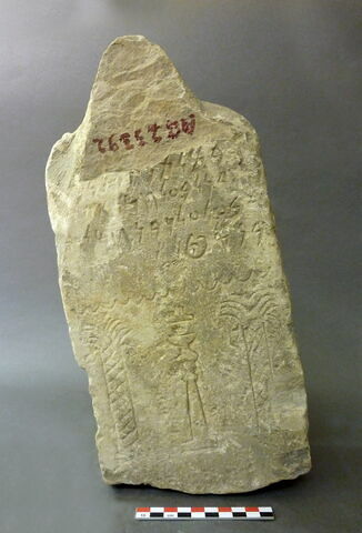 stèle ; ex-voto, image 4/5