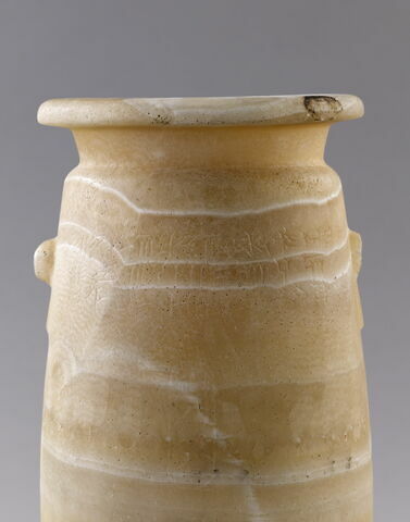 vase, image 2/4