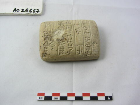 tablette de fondation, image 2/2