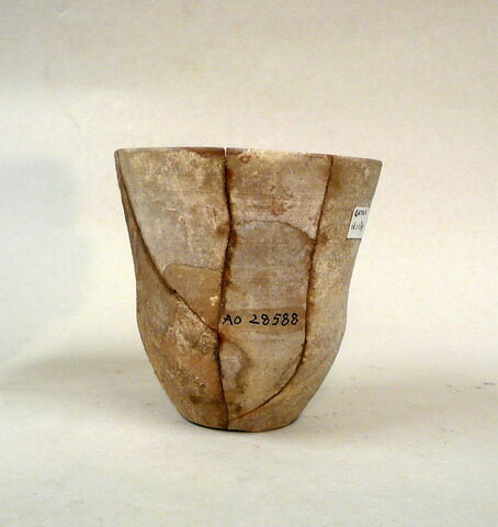 vase, image 2/2