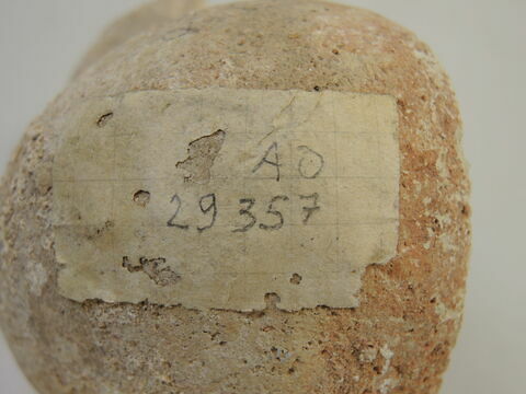 vase, image 2/3