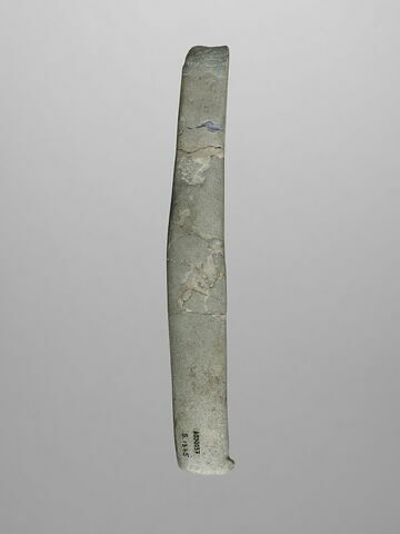 outil, image 2/2