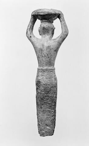 clou de fondation ; figurine, image 6/6