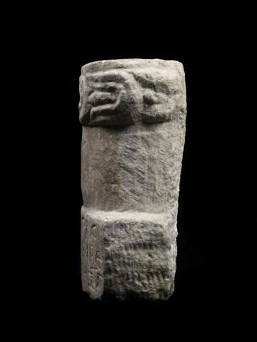 stèle, image 3/6