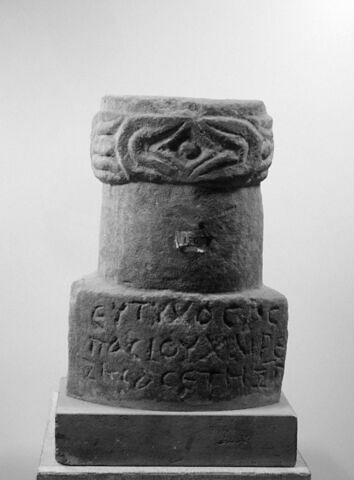 stèle, image 6/6