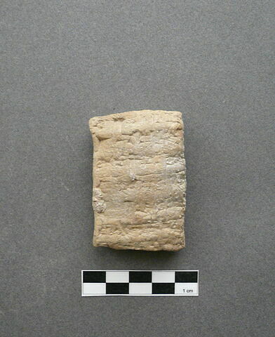 tablette, image 7/7