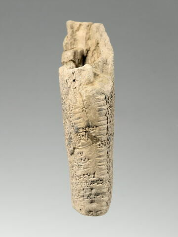 tablette, image 4/5