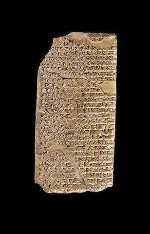 tablette, image 2/4