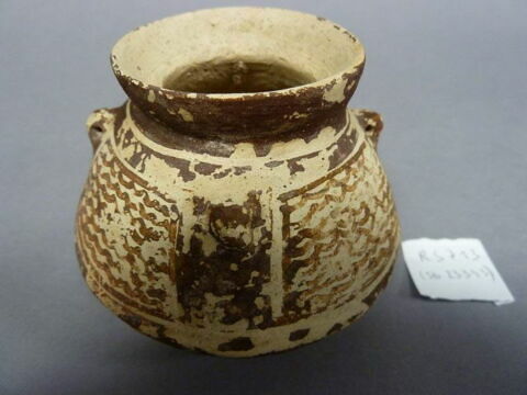 vase, image 2/3