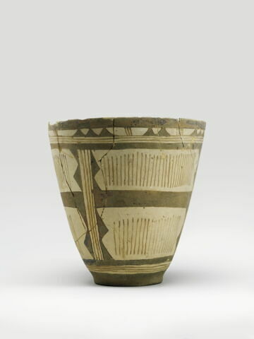 vase, image 5/5