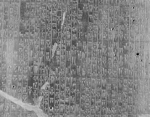 Code de Hammurabi, image 54/105