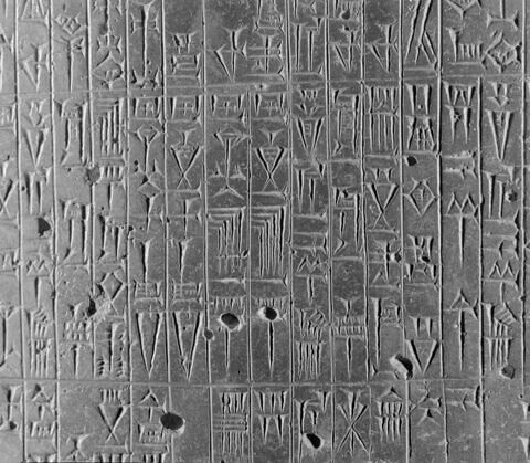 Code de Hammurabi, image 21/105