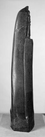 Code de Hammurabi, image 27/105