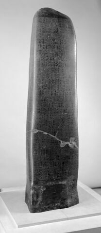 Code de Hammurabi, image 73/105