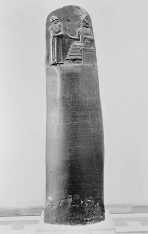 Code de Hammurabi, image 94/105