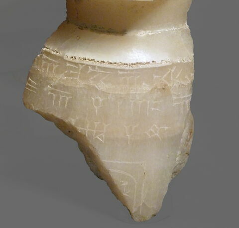 vase, image 2/2