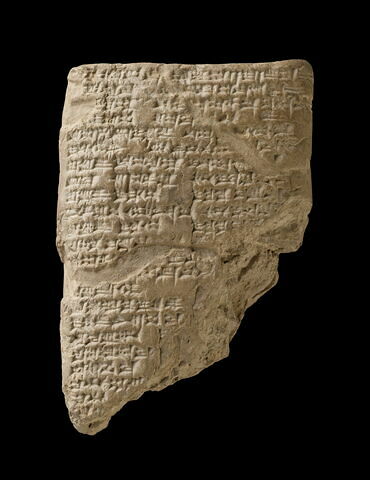 tablette, image 3/8