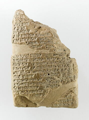 tablette, image 2/8