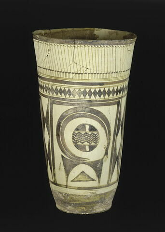 vase, image 5/5